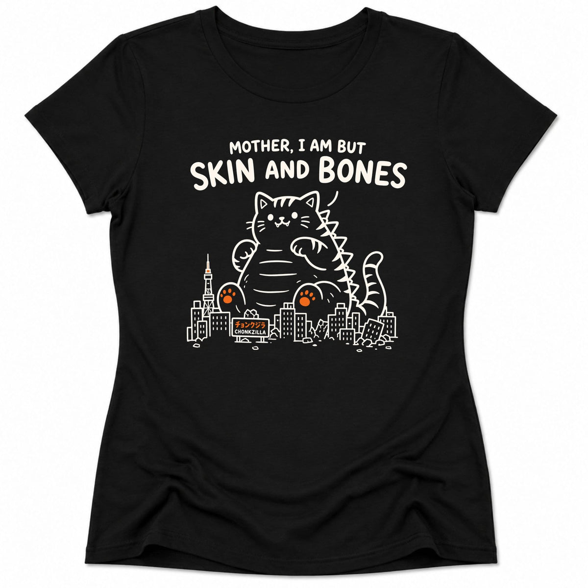 Chonkzilla Womens Tee S / Black 17914553372169683537 T-Shirt