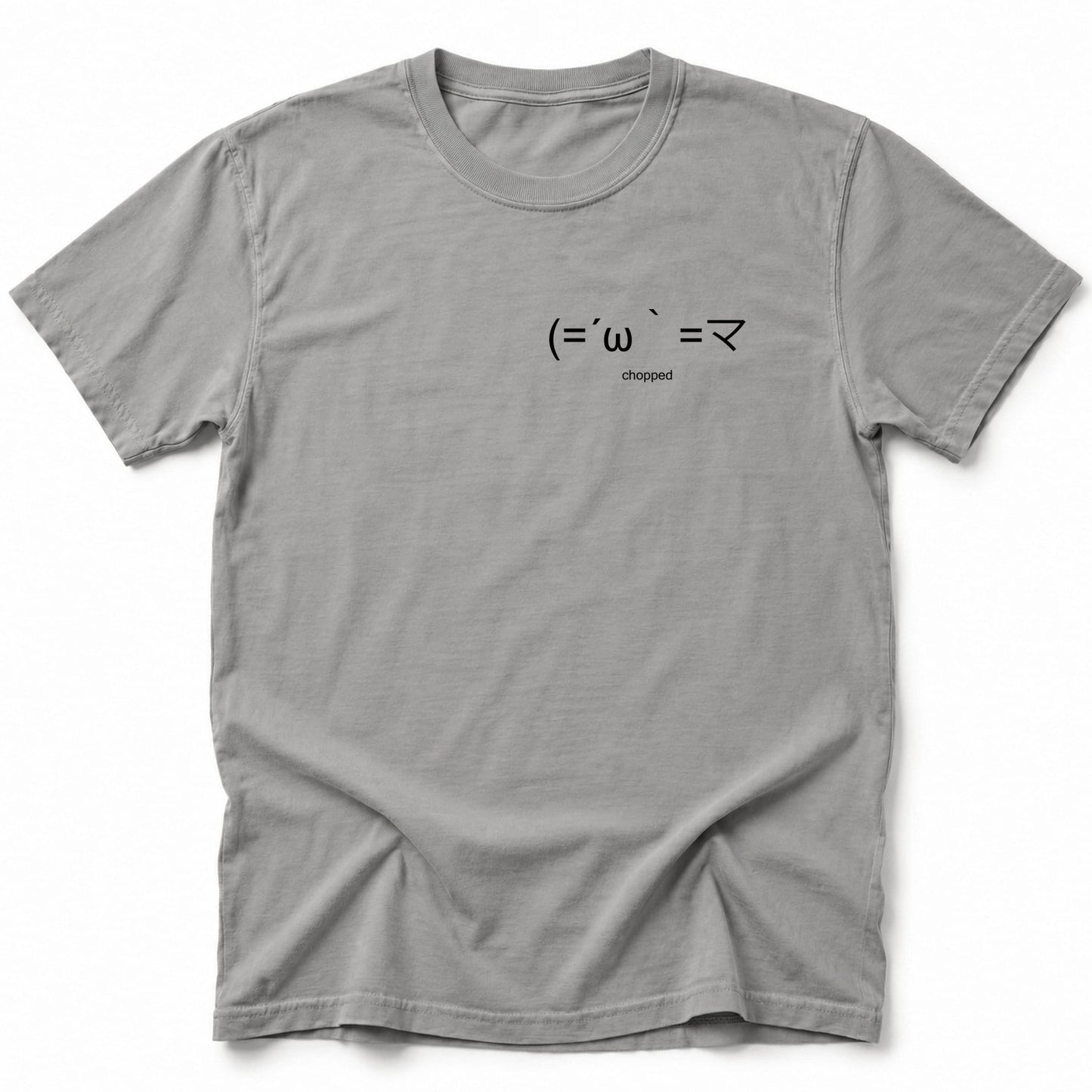 Chopped T-Shirt Grey / S 18989000359207873324 T-Shirt