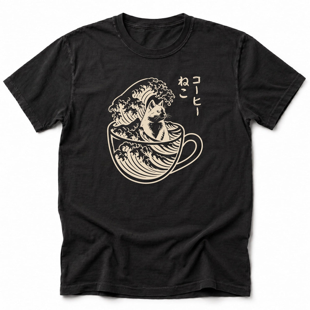 Coffee Cat T-Shirt Black / S 33034855881149975565 T-Shirt