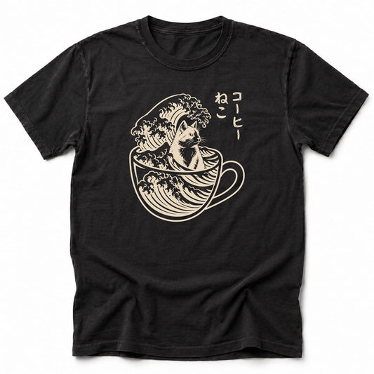 Coffee Cat T-Shirt Black / S 33034855881149975565 T-Shirt