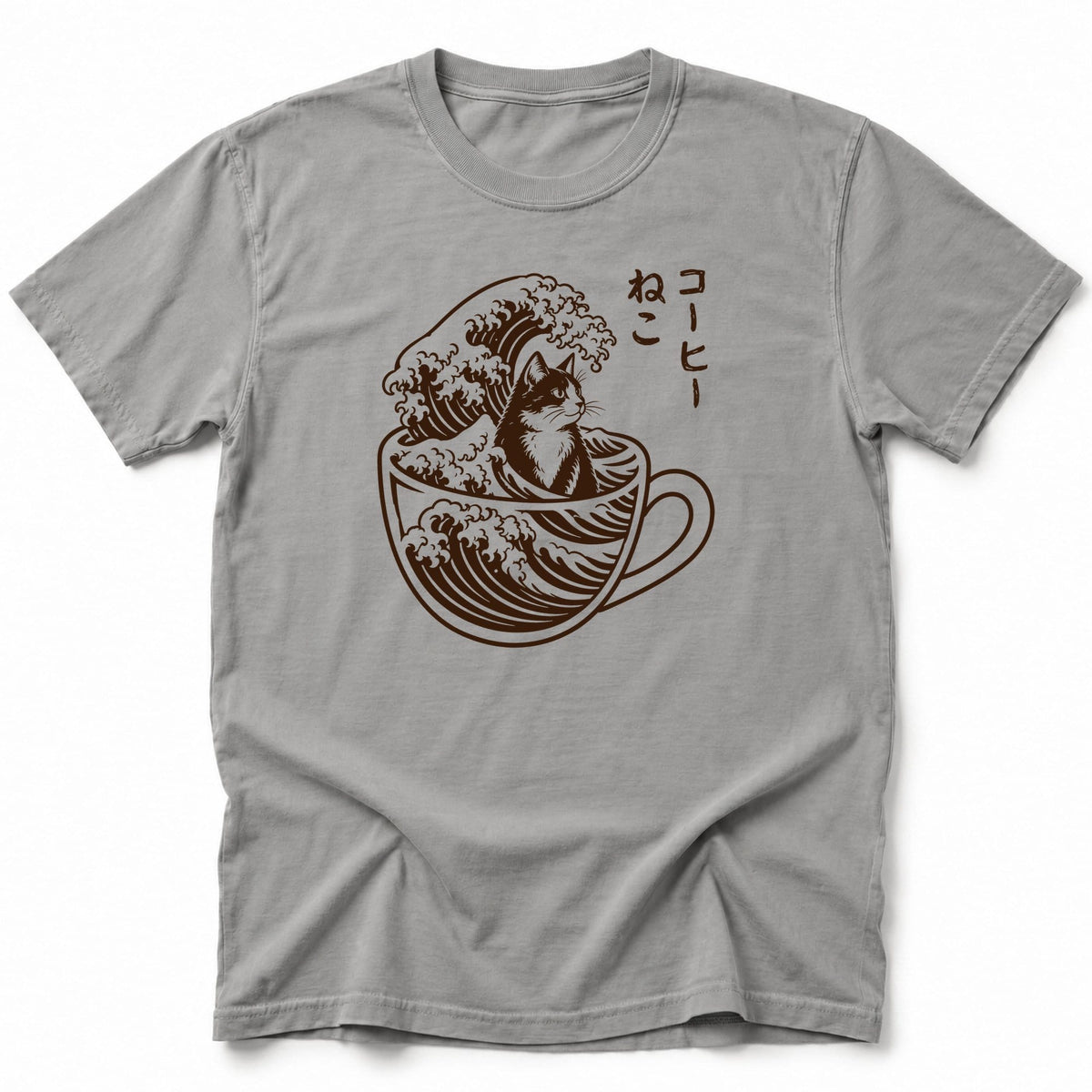 Coffee Cat T-Shirt Grey / S 18656793777867347629 T-Shirt