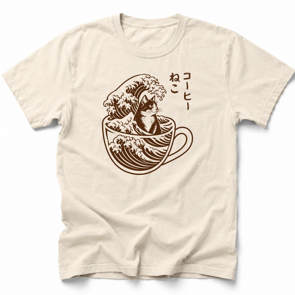 Coffee Cat T-Shirt Ivory / S 19902965096386881544 T-Shirt