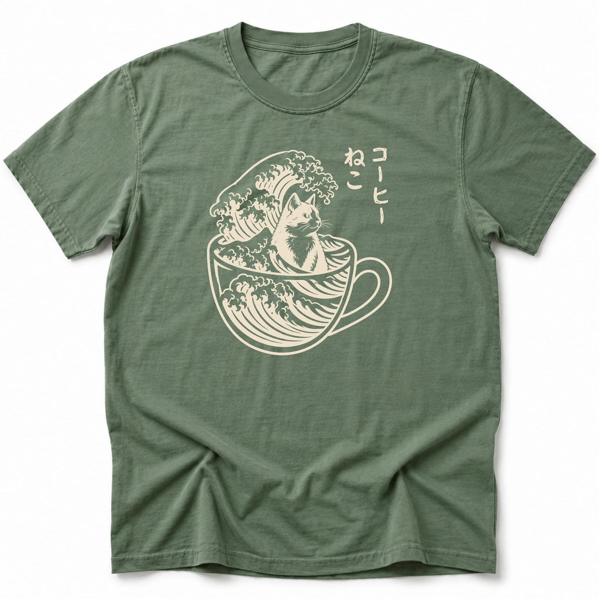 Coffee Cat T-Shirt Moss / S 31276065517848477826 T-Shirt
