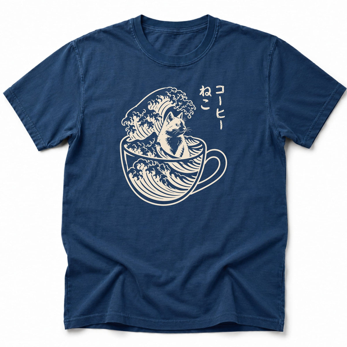 Coffee Cat T-Shirt Navy / S 78984530614467157200 T-Shirt