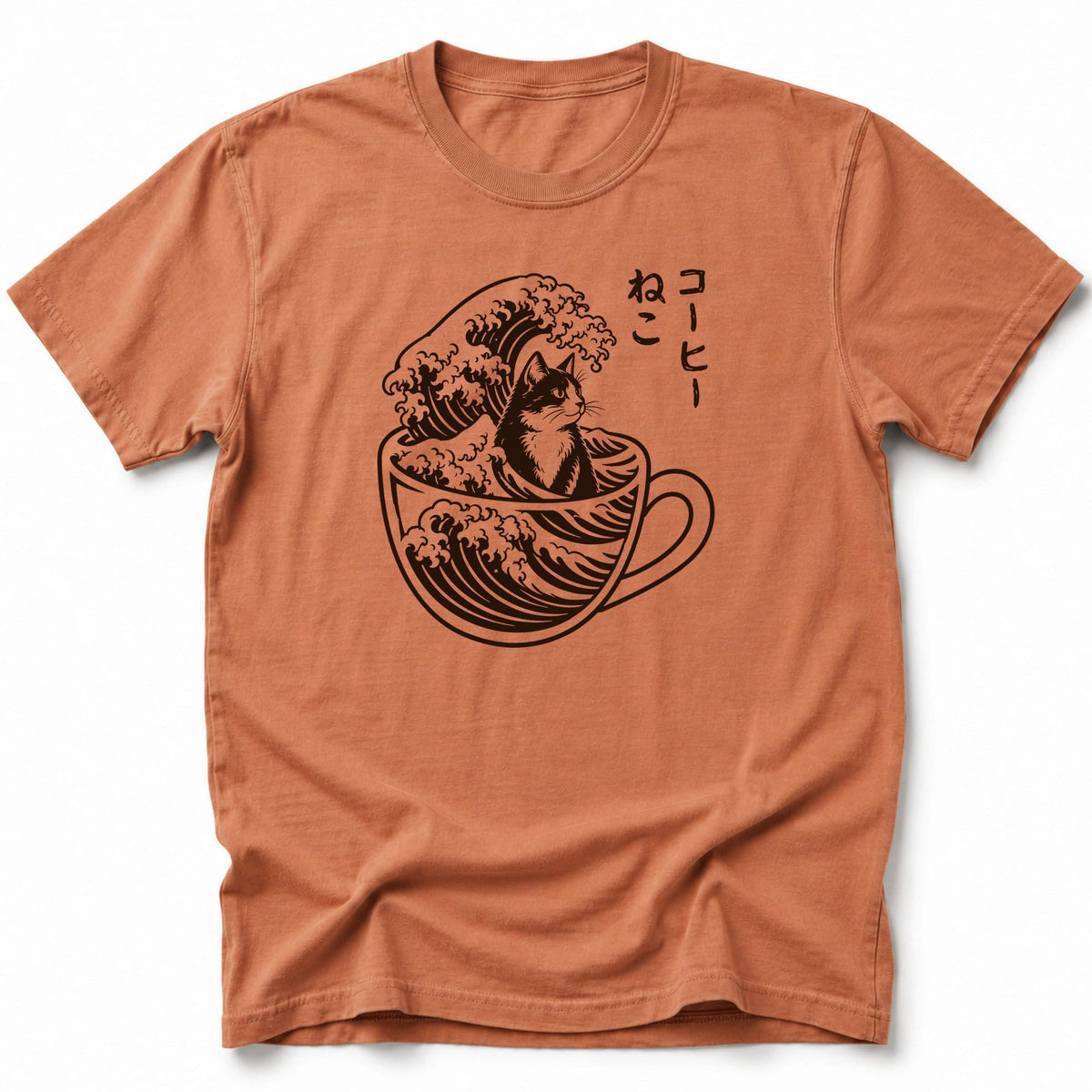 Coffee Cat T-Shirt Yam / S 23289021259576081304 T-Shirt