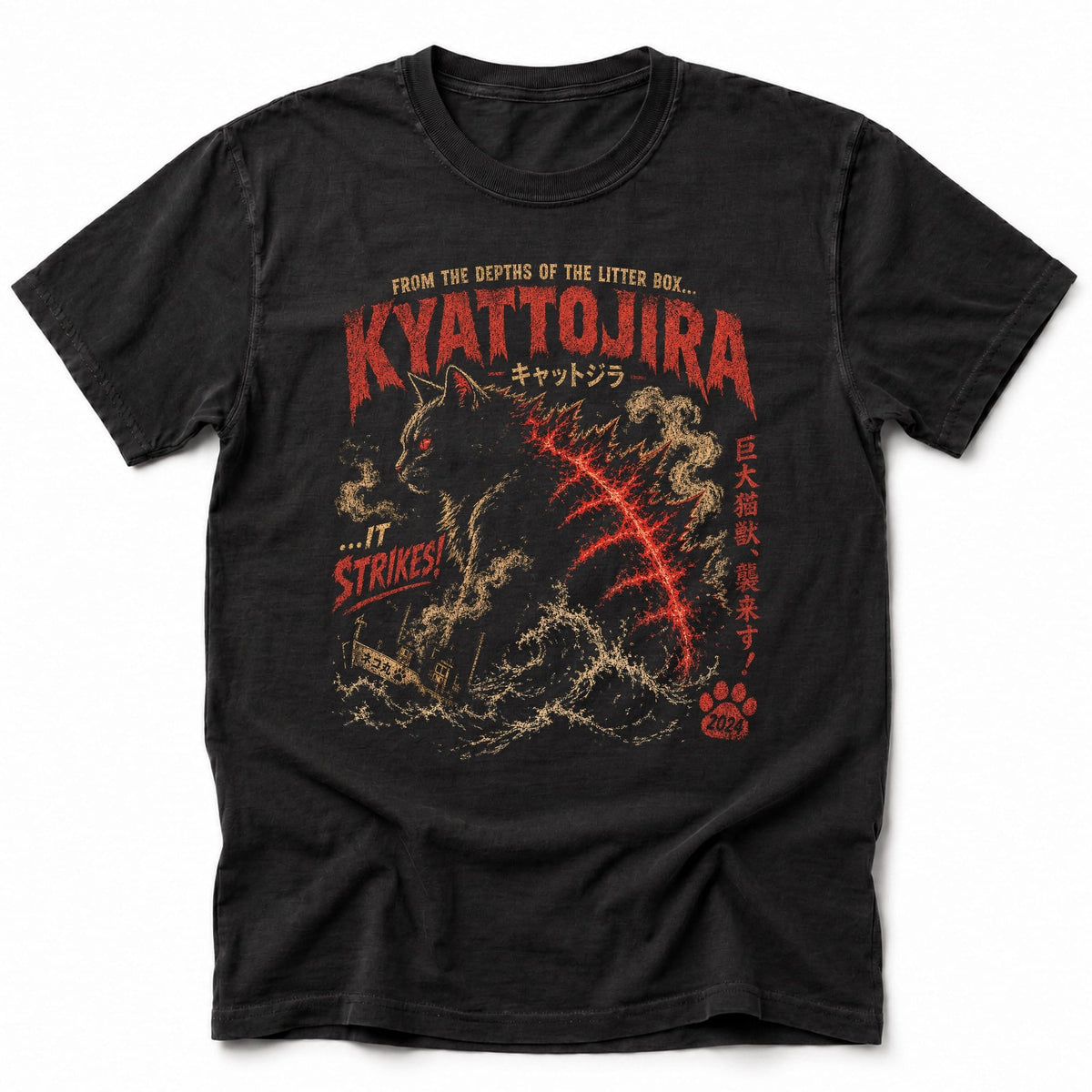 Crimson Tempest T-Shirt Black / S 60612720898809921897 T-Shirt