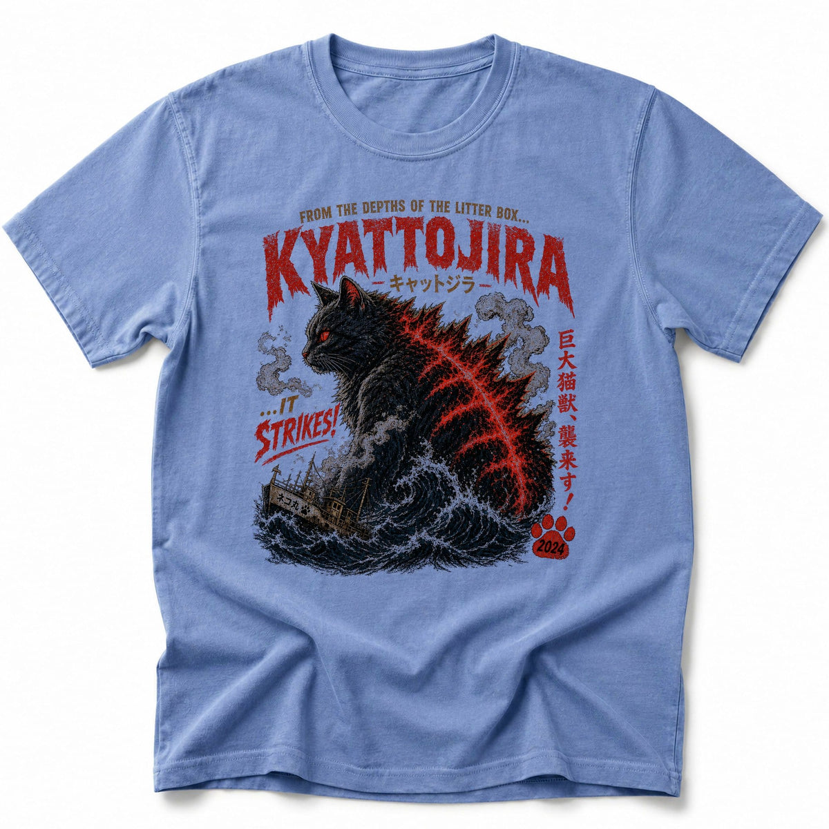 Crimson Tempest T-Shirt Blue Jean / S 78219182070959330292 T-Shirt