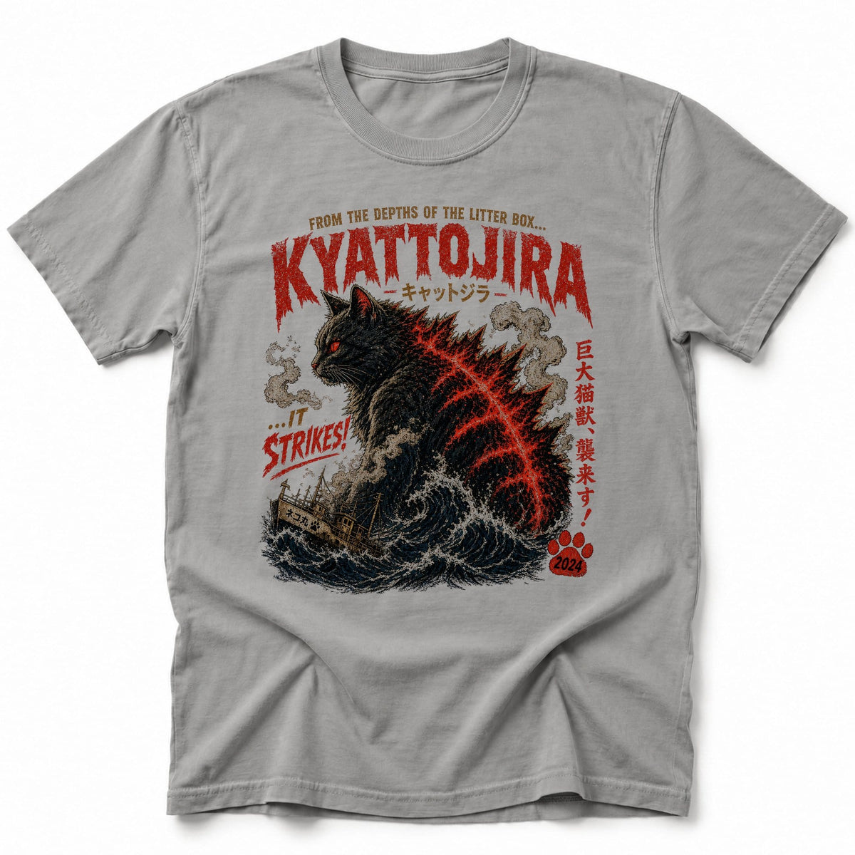 Crimson Tempest T-Shirt Grey / S 25499180278657820492 T-Shirt