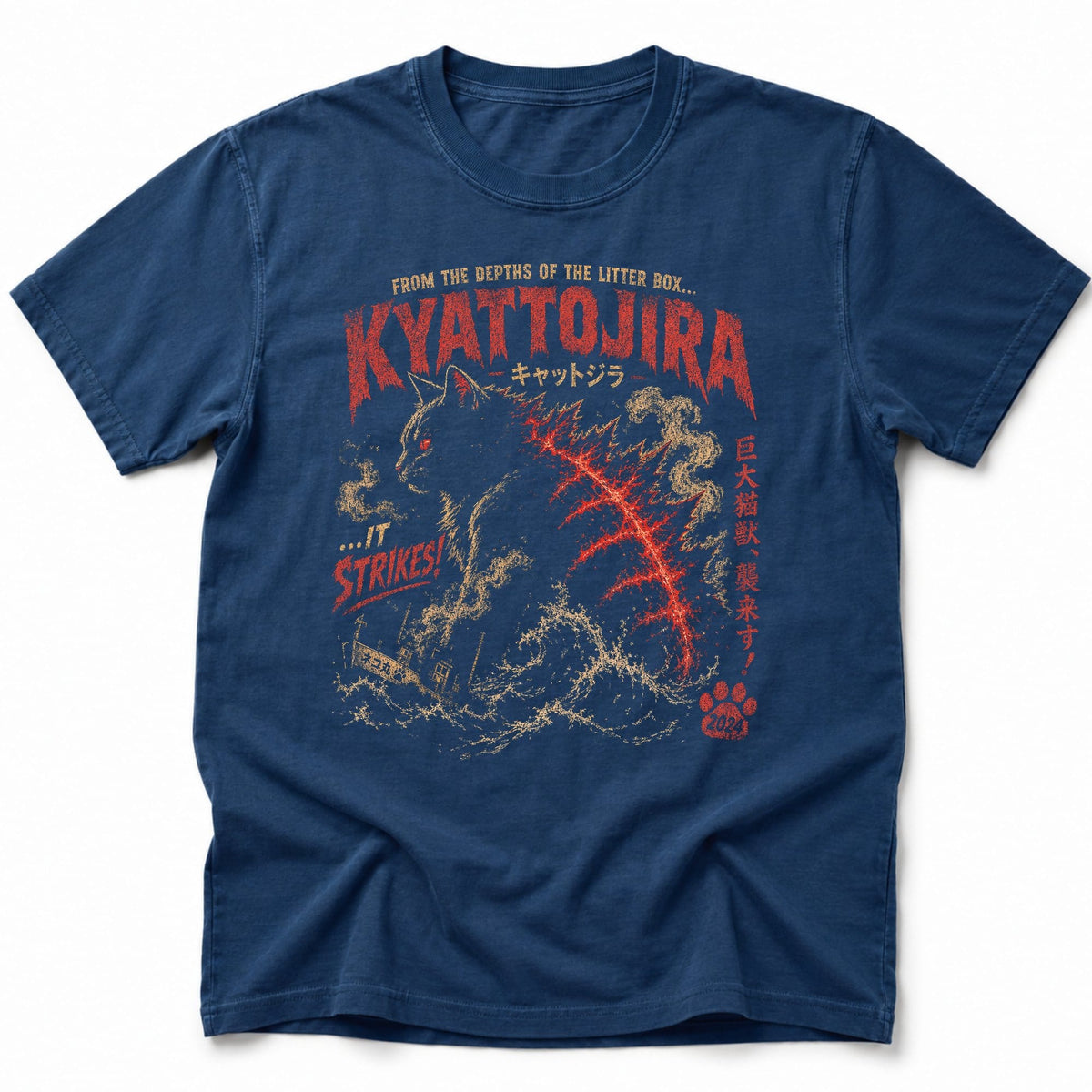Crimson Tempest T-Shirt Navy / S 99386359950264247538 T-Shirt