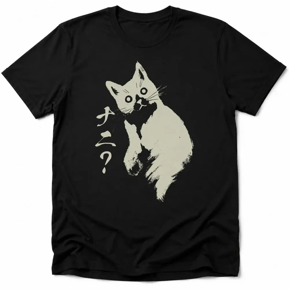 Curious Tilt Everyday Softstyle Tee Black / S 19345560662271778728 T-Shirt