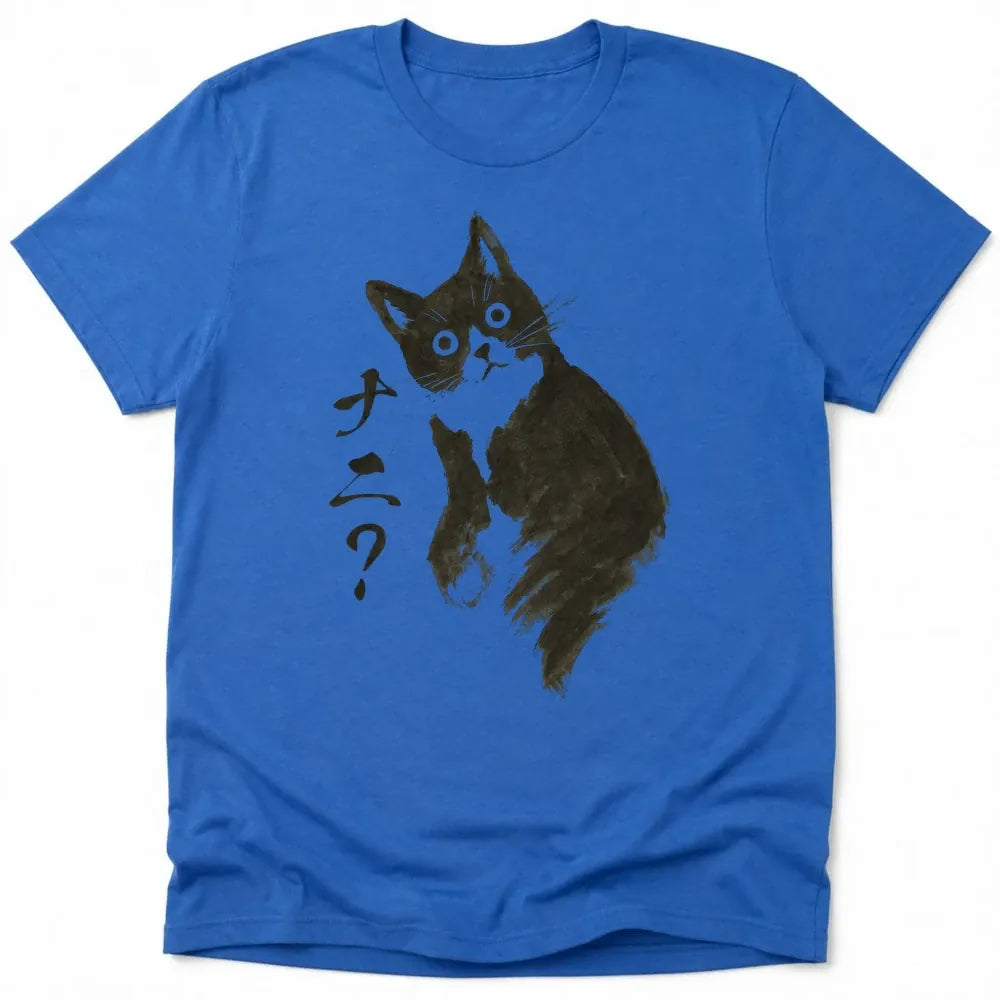 Curious Tilt Everyday Softstyle Tee Heather Royal / S 29910621356784320783 T-Shirt