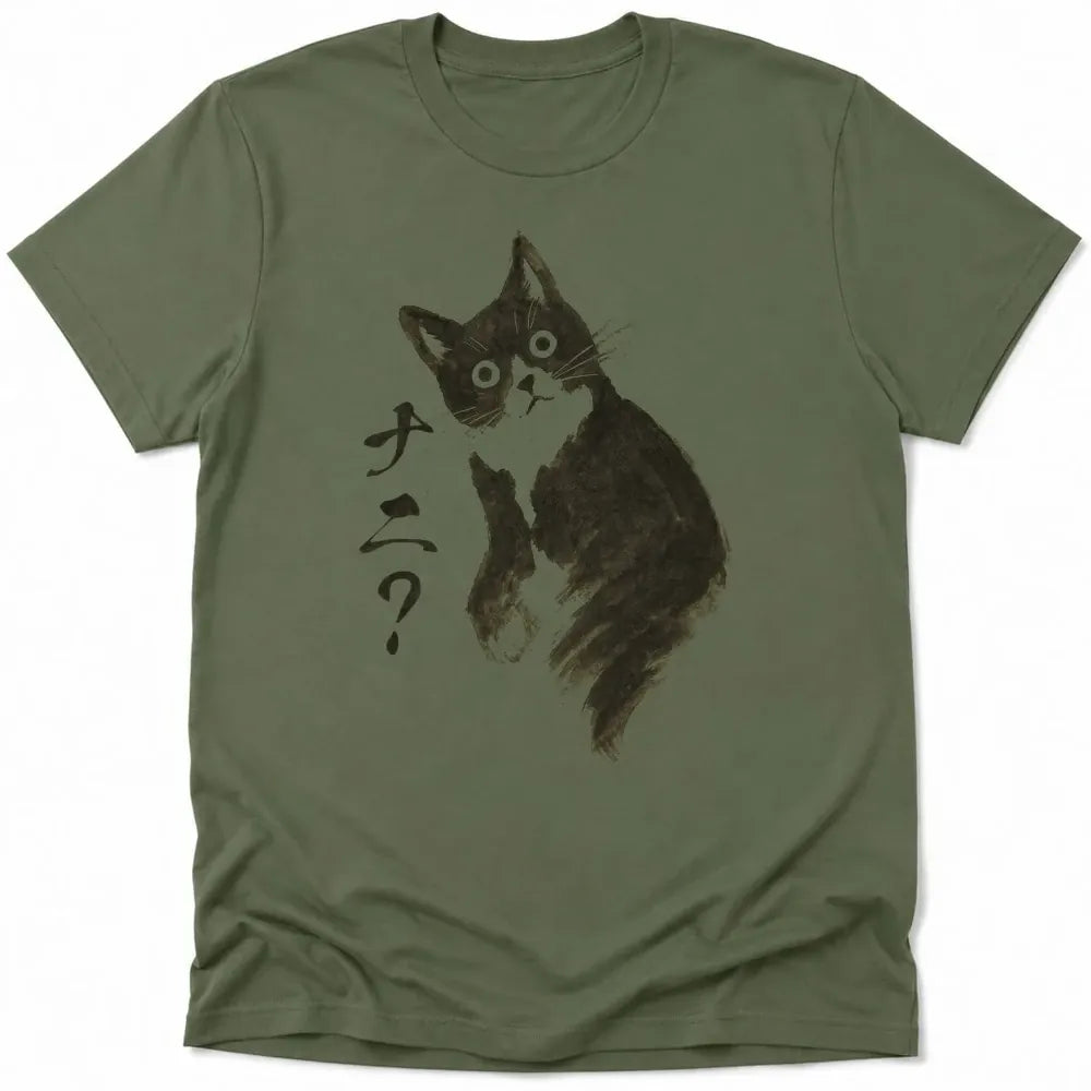 Curious Tilt Everyday Softstyle Tee Military Green / S 11697741258830244679 T-Shirt