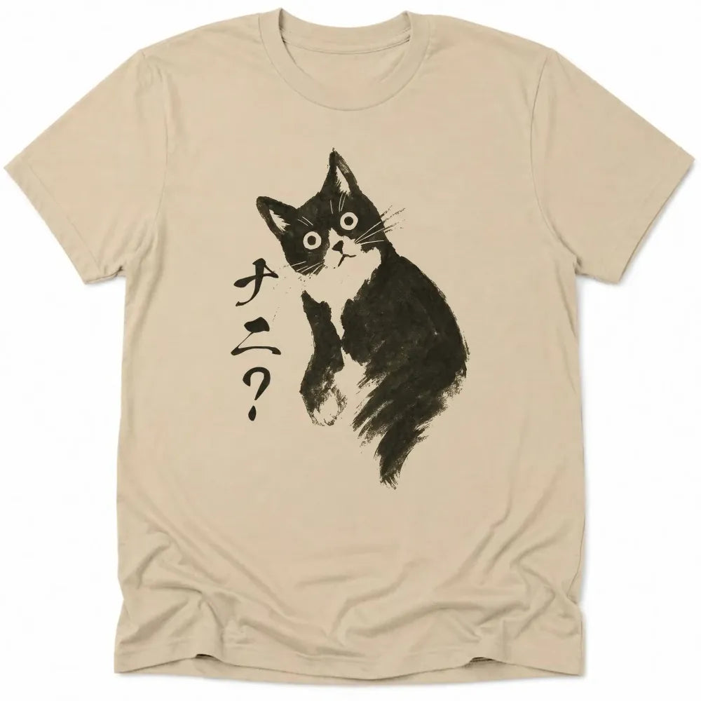 Curious Tilt Everyday Softstyle Tee Sand / S 24971569141210067967 T-Shirt