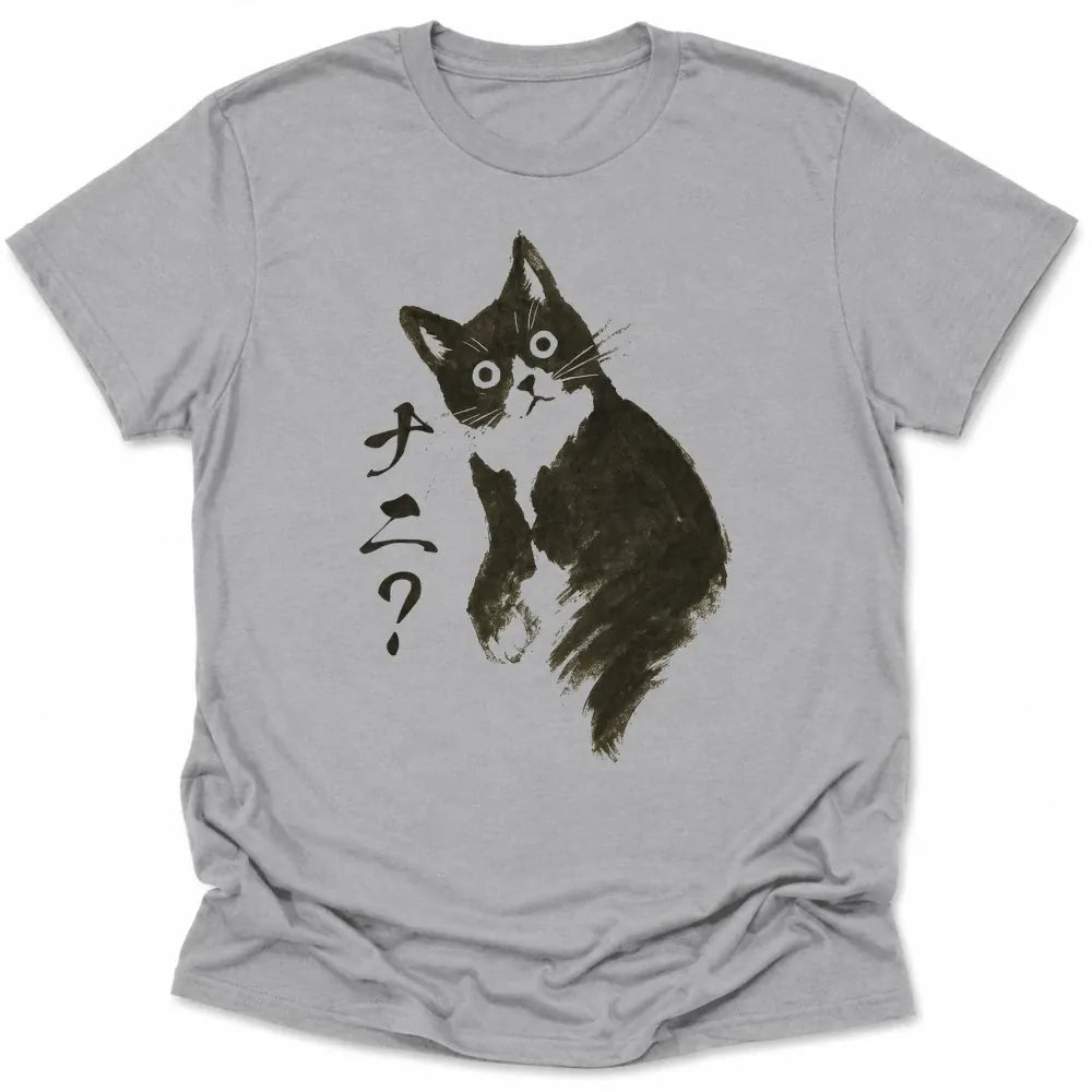 Curious Tilt Everyday Softstyle Tee Sport Grey / S 32567905422170215534 T-Shirt