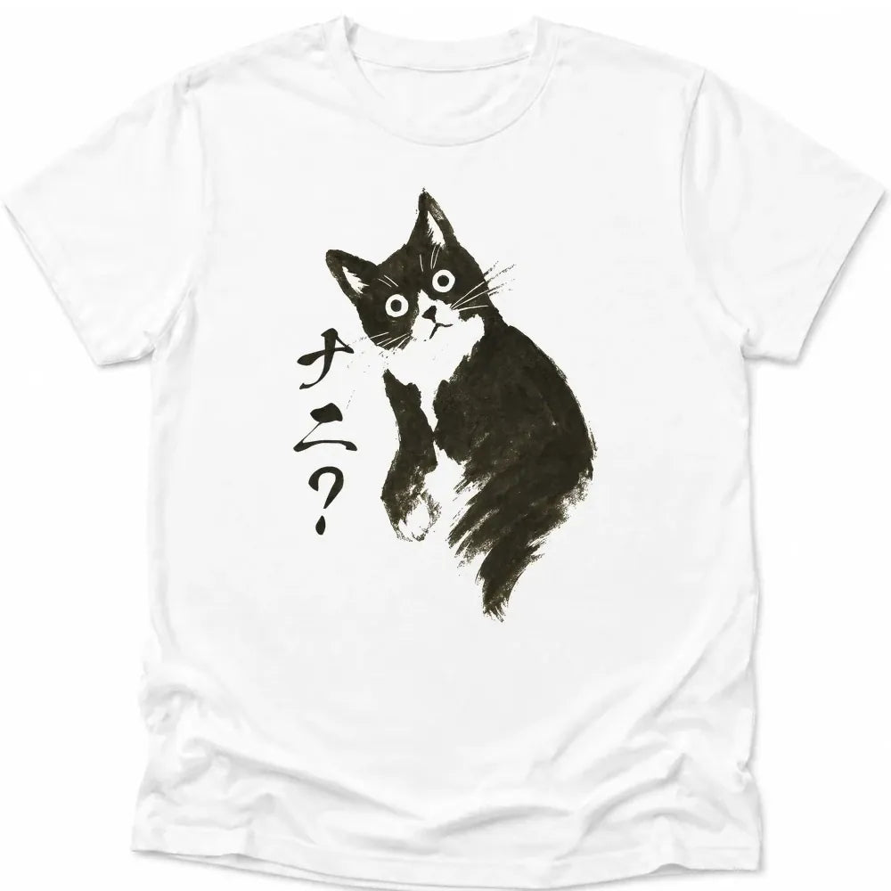 Curious Tilt Everyday Softstyle Tee White / S 20444136690020554689 T-Shirt