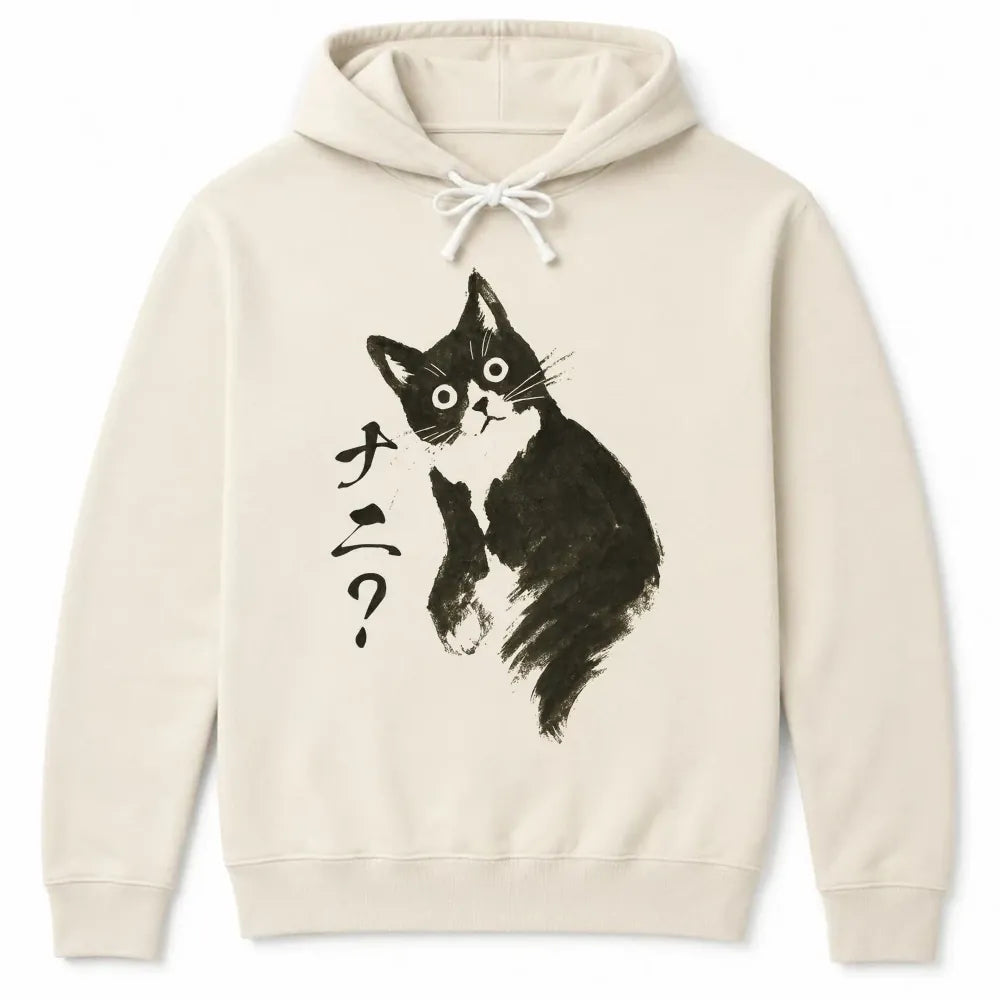Curious Tilt Hoodie Ivory / S 29229154278976618580 Hoodie