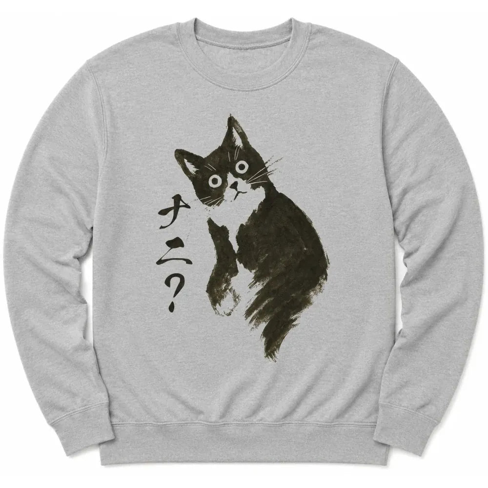 Curious Tilt Sweatshirt Sport Grey / S 32233804511794384663 Sweatshirt