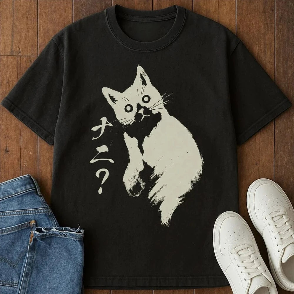 Curious Tilt T-Shirt Black / S 14963909168741336640 T-Shirt