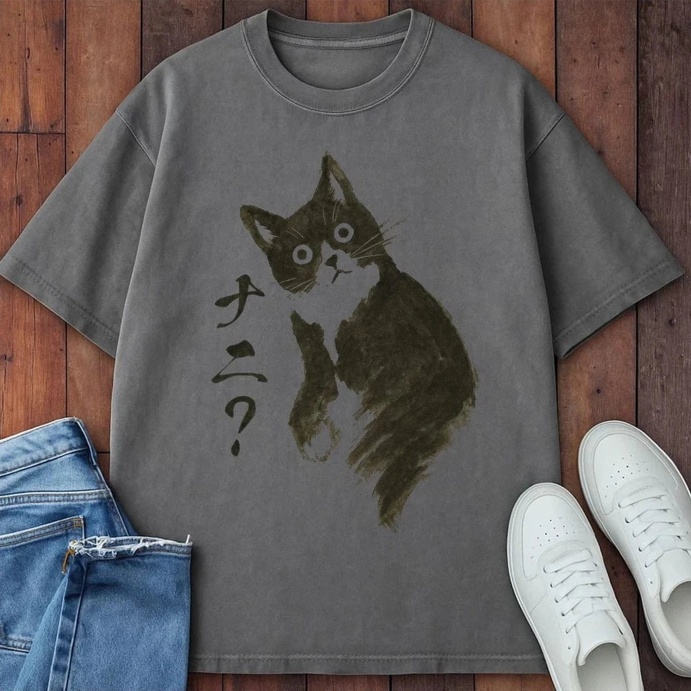 Curious Tilt T-Shirt Grey / S 53549788083874655637 T-Shirt