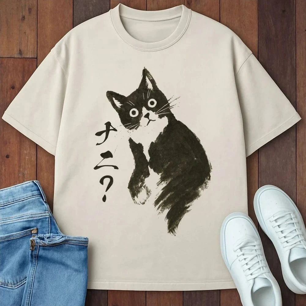 Curious Tilt T-Shirt Ivory / S 21230960873274941743 T-Shirt