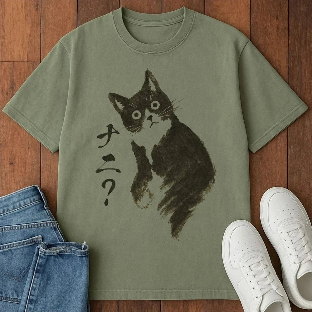 Curious Tilt T-Shirt Moss / S 28845507702673240690 T-Shirt