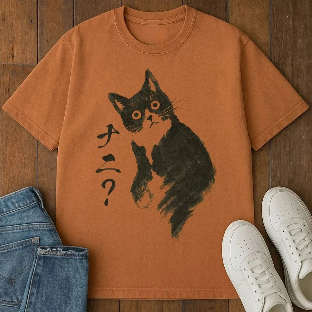 Curious Tilt T-Shirt Yam / S 17902090015439309179 T-Shirt