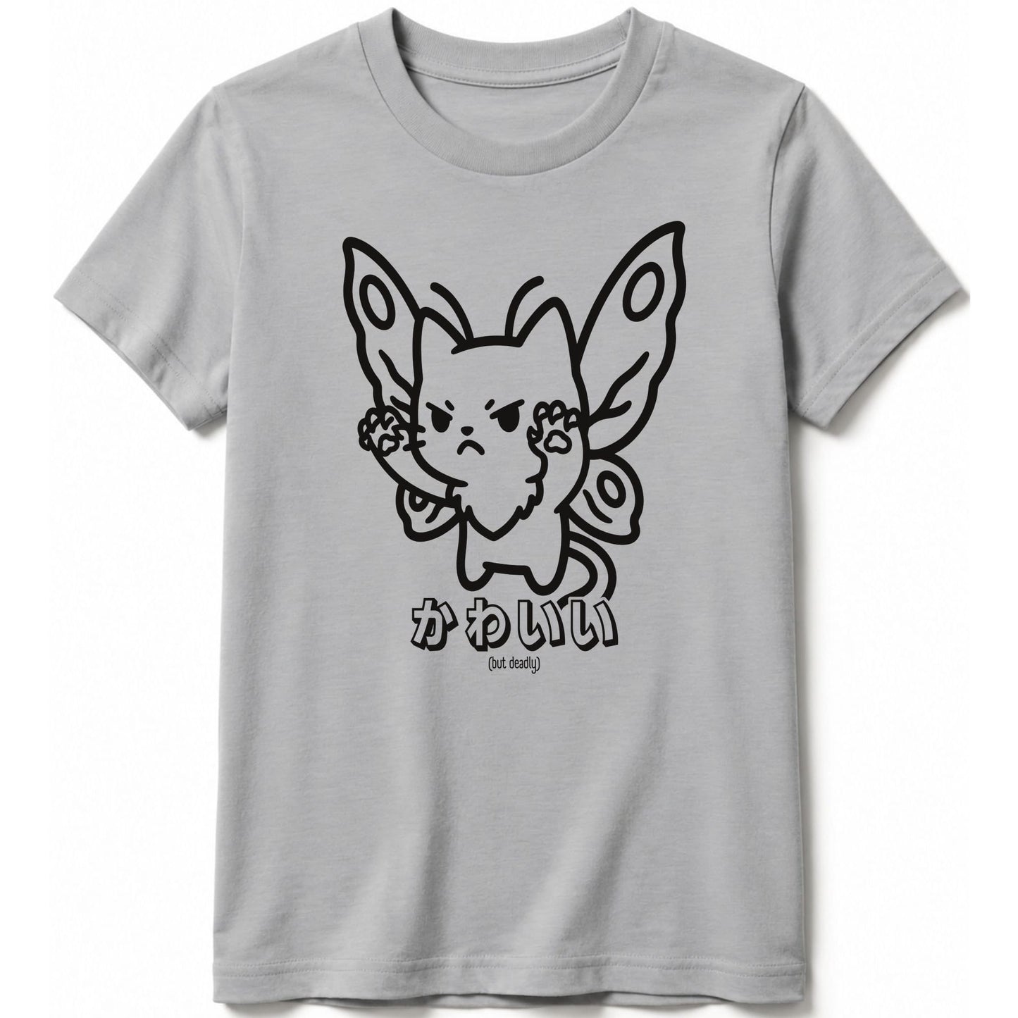 Cute But Deadly Kids Tee Athletic Heather / S 23269394957000283697 Kids clothes