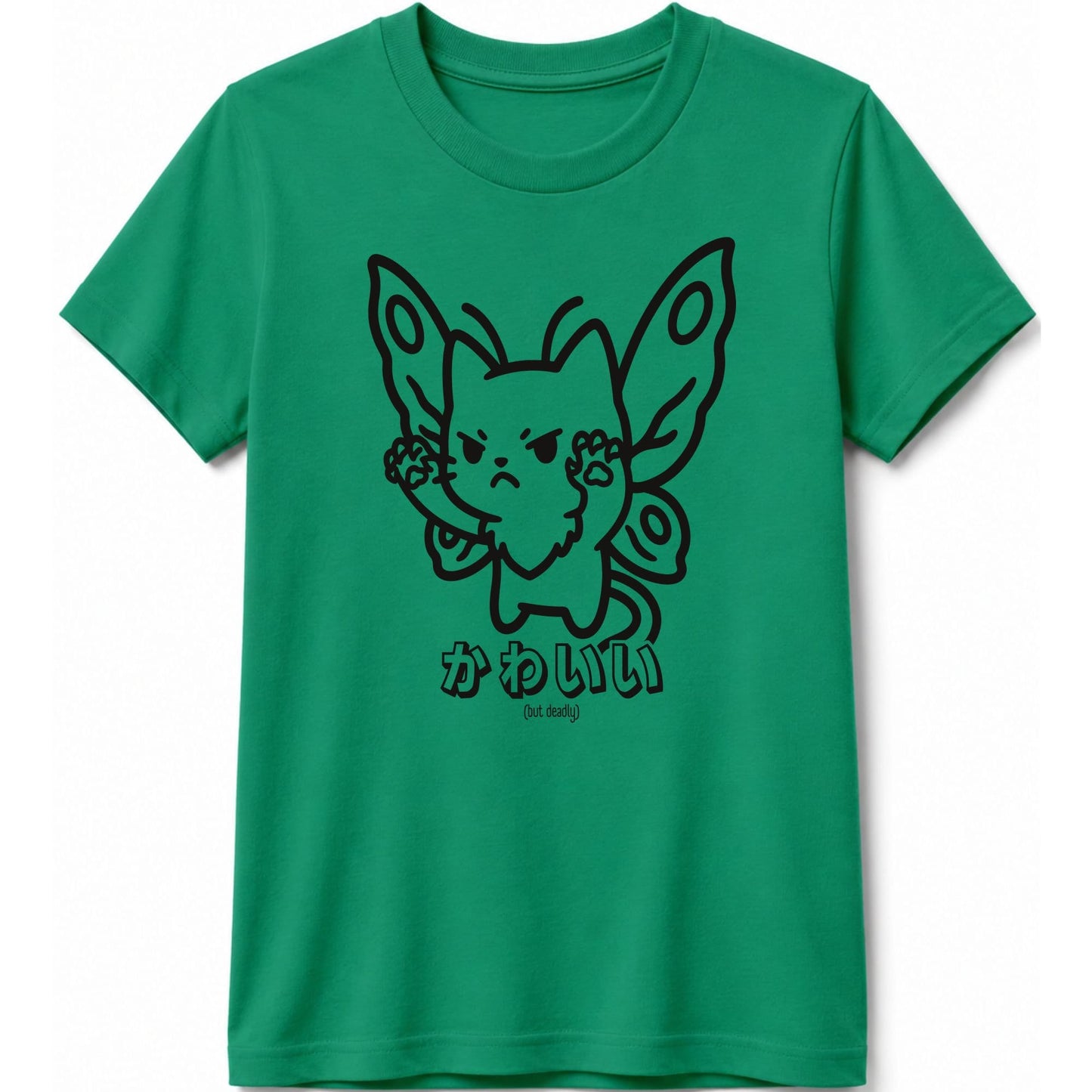 Cute But Deadly Kids Tee Kelly / S 13678827849851682494 Kids clothes