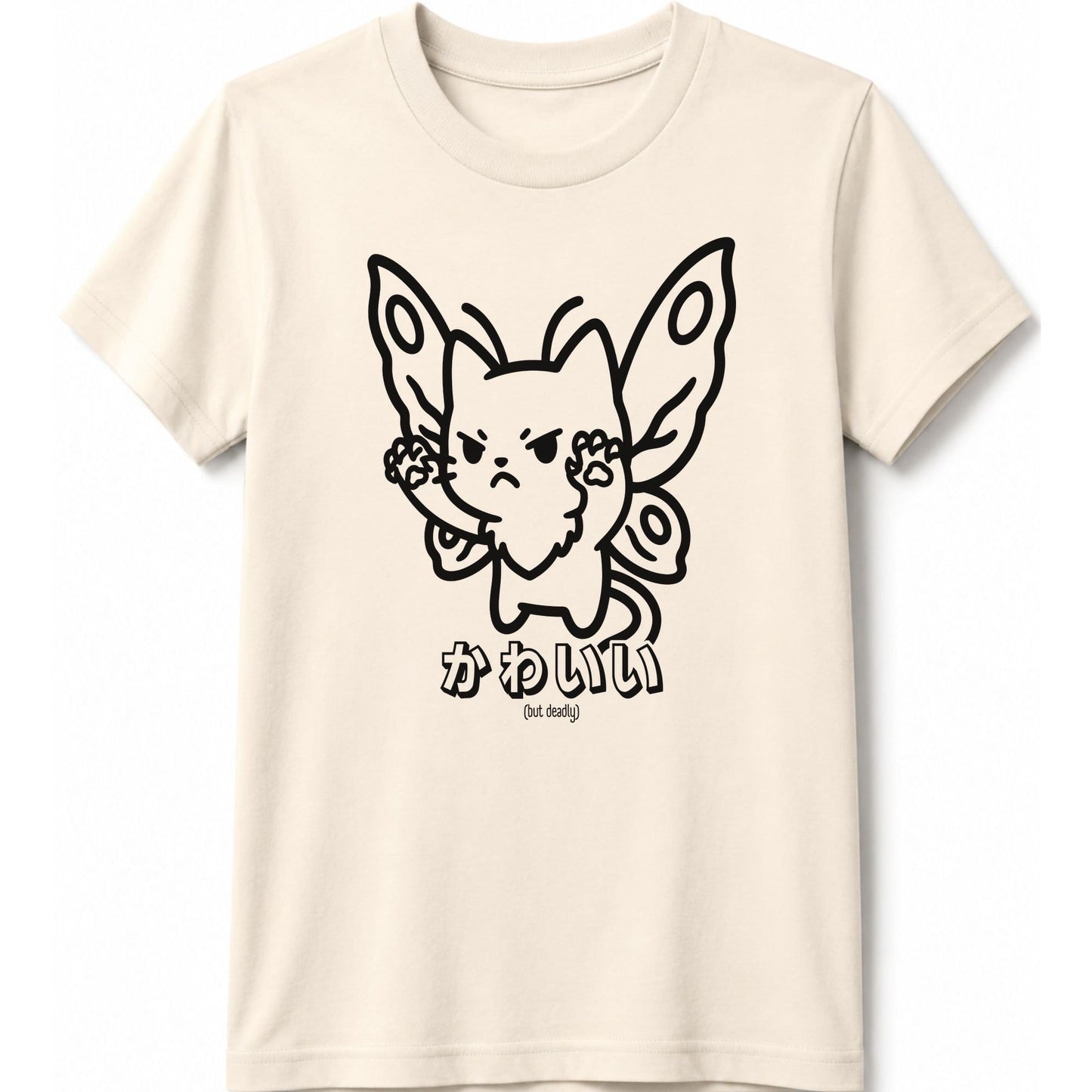 Cute But Deadly Kids Tee Natural / S 26217985388437459203 Kids clothes