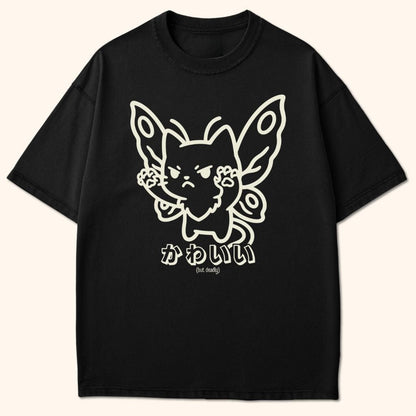 Cute But Deadly T-Shirt Black / S 94711166702375666088 T-Shirt