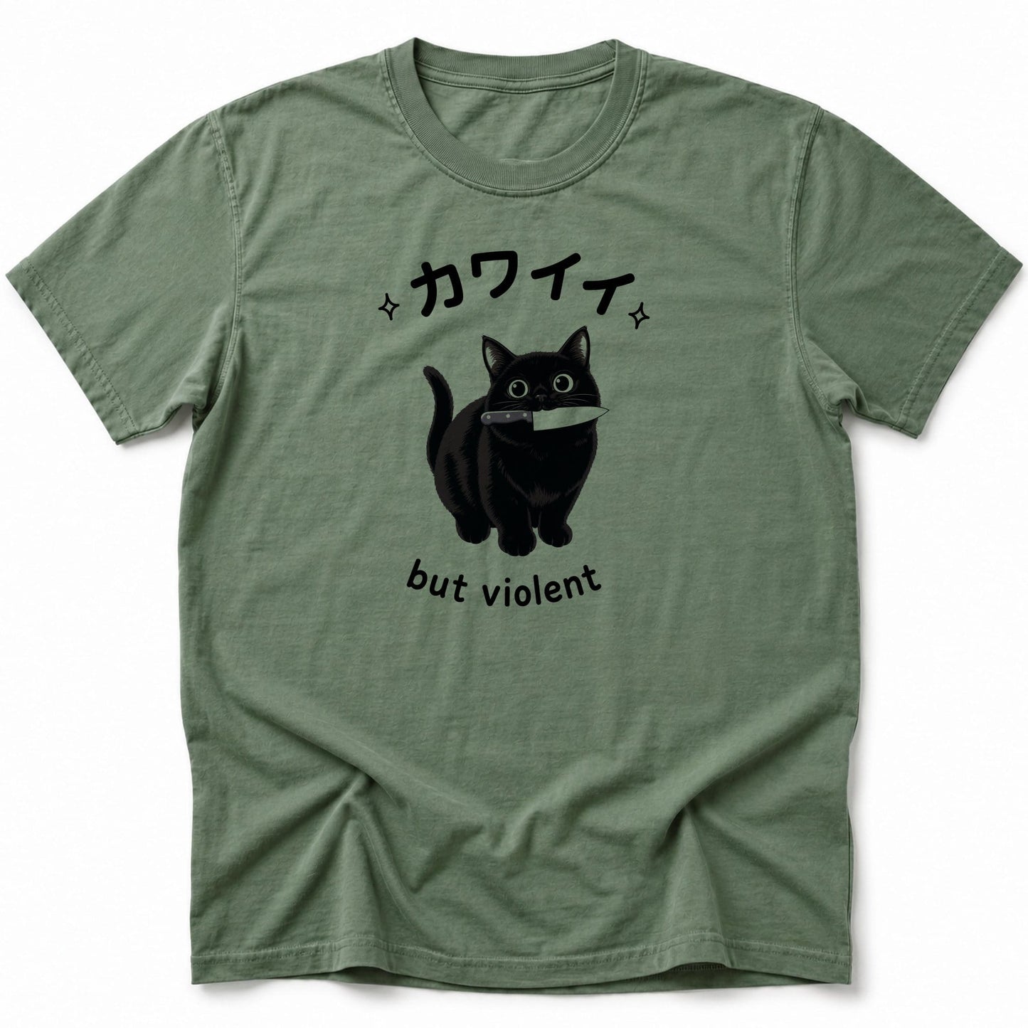 Cute But Violent T-Shirt Moss / S 15564632832584565083 T-Shirt