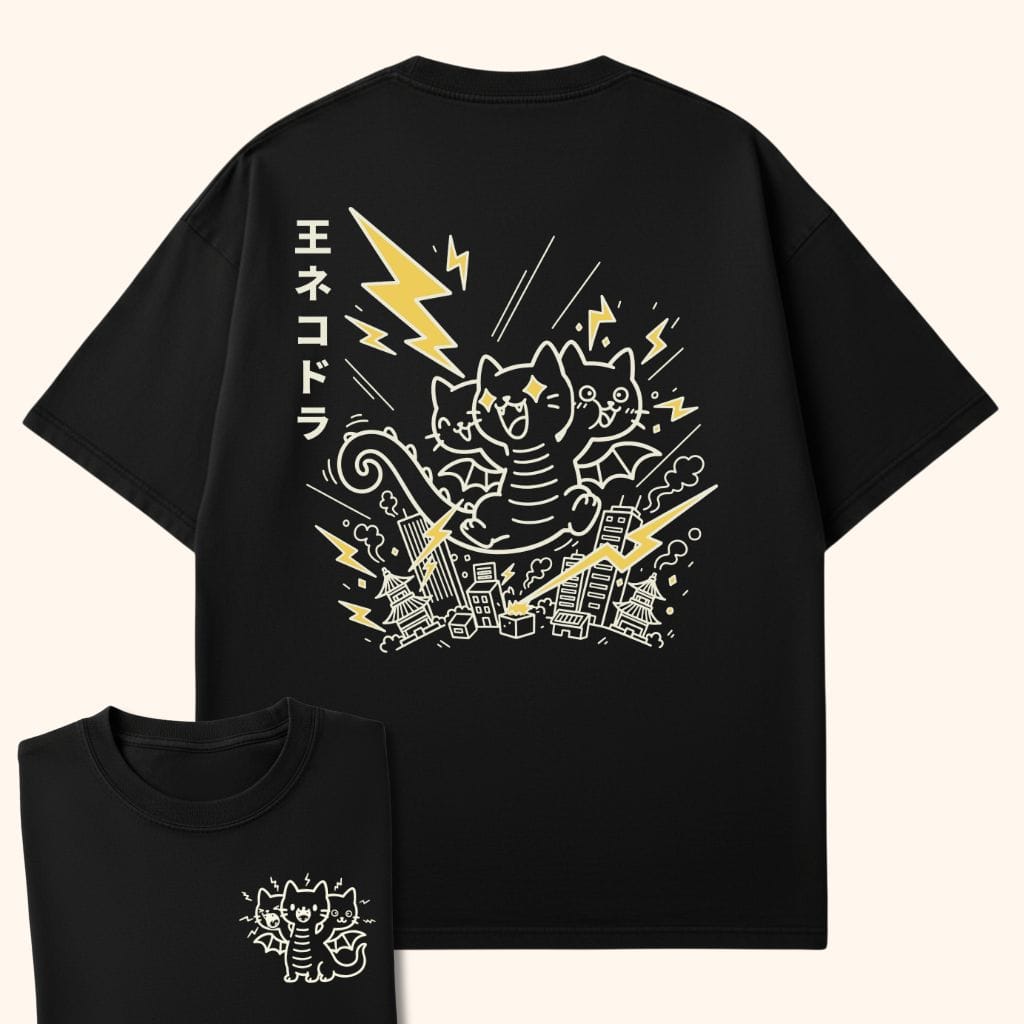 Cute Chaos King Nekodorah Back Black / S 14226780623710294333 T-Shirt