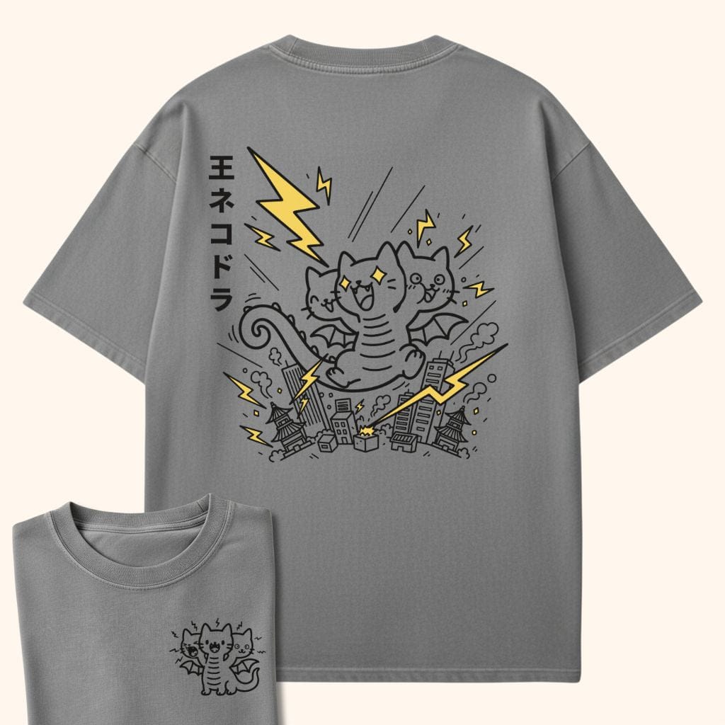 Cute Chaos King Nekodorah Back Grey / S 18518732618774142128 T-Shirt