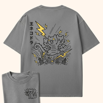 Cute Chaos King Nekodorah Back Grey / S 18518732618774142128 T-Shirt