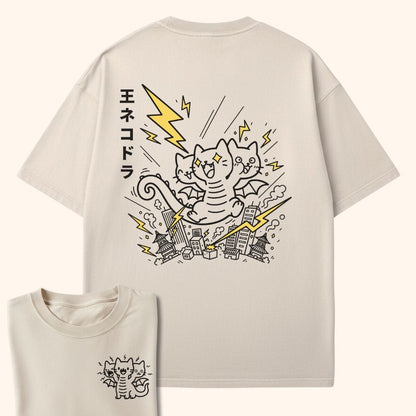 Cute Chaos King Nekodorah Back Ivory / S 27429716342635867081 T-Shirt