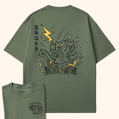 Cute Chaos King Nekodorah Back Moss / S 28257143889994420799 T-Shirt