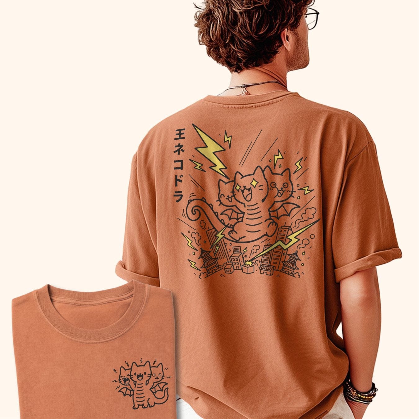 Cute Chaos King Nekodorah Back T-Shirt