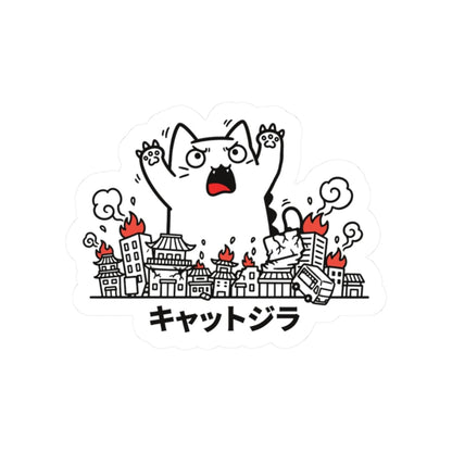 💥 Cute Chaos Kyattojira — Mini Sticker (2"x2") 2" × 2" / White 16606544231142352842 Paper products