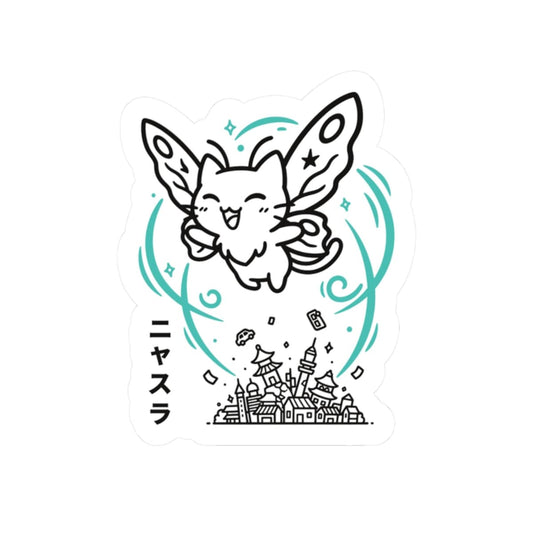 🌪️ Cute Chaos Nyasura — Mini Sticker (2"x2") 2" × 2" / White 23392062976899502060 Paper products