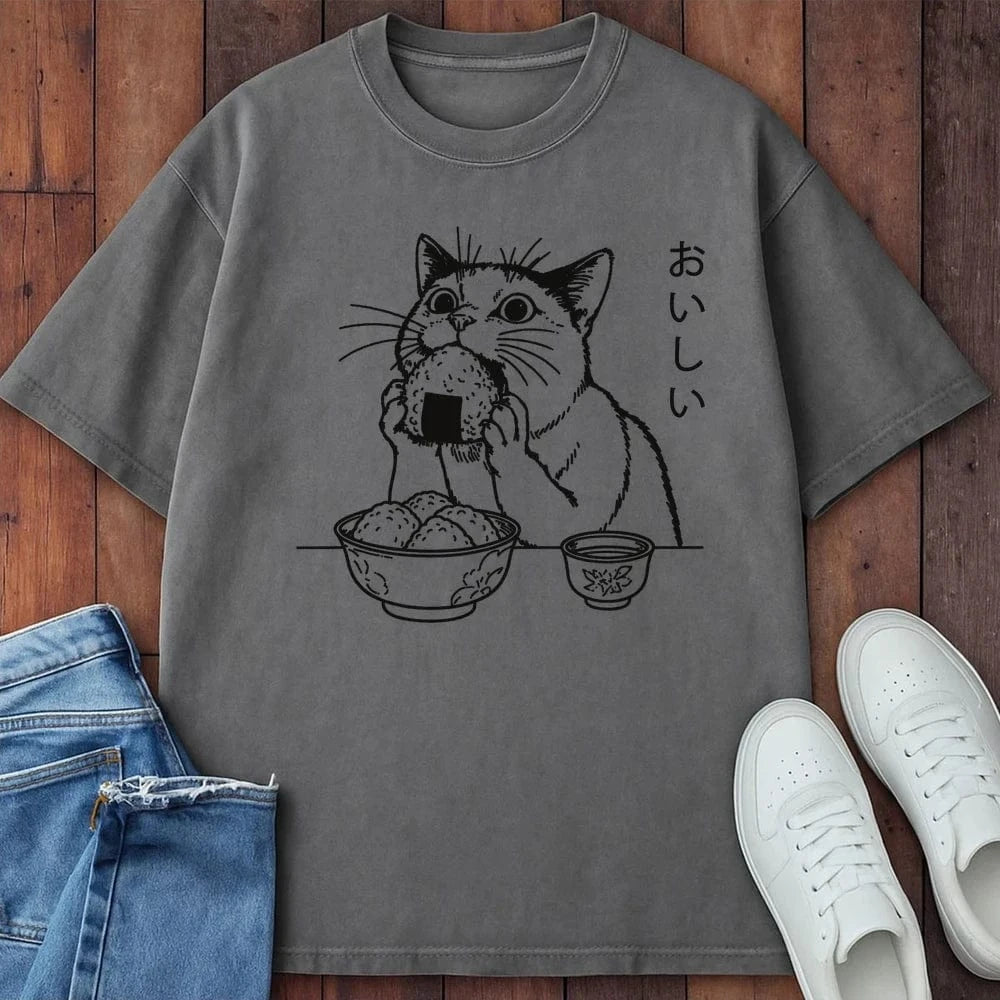 Delicious Onigiri T-Shirt Grey / S 32746495685427657958 T-Shirt