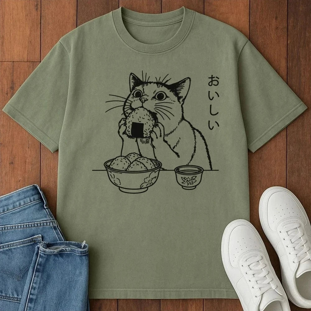 Delicious Onigiri T-Shirt Moss / S 13388786522092418057 T-Shirt