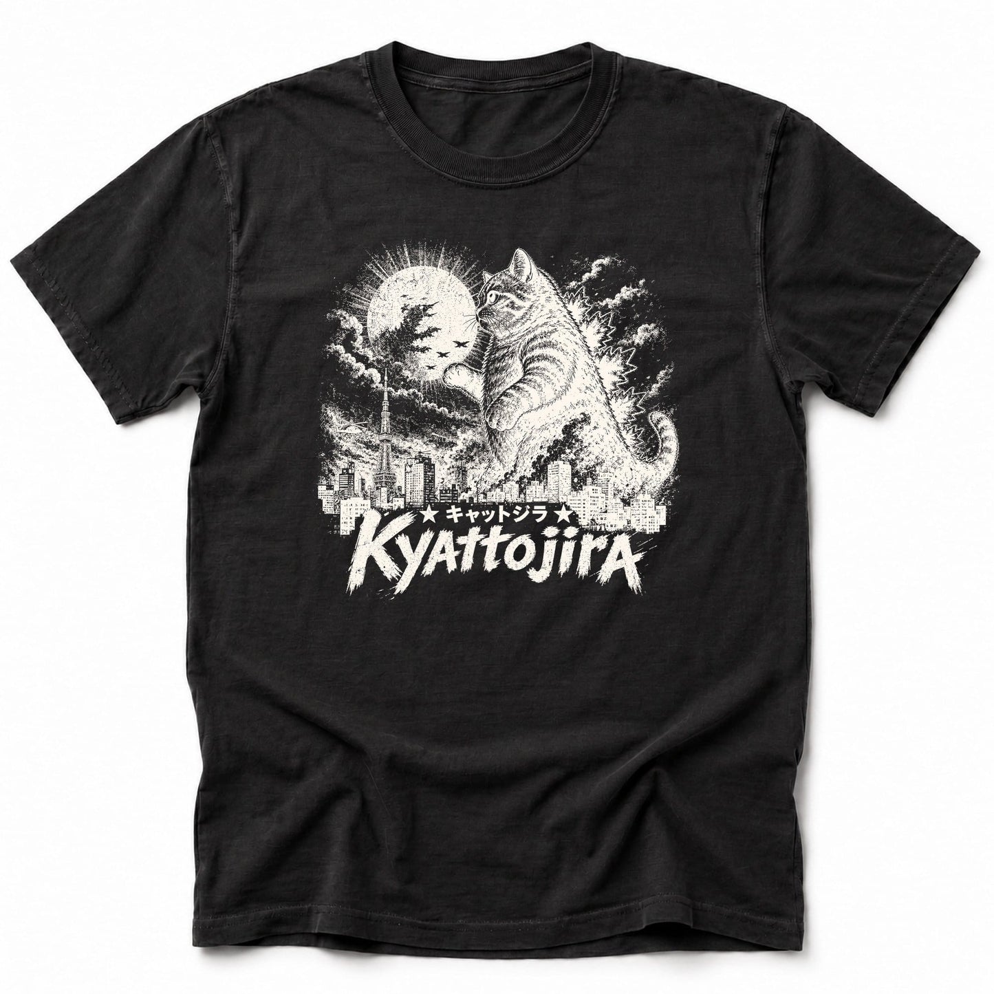 Destruction T-Shirt Black / S 13528243482947270481 T-Shirt
