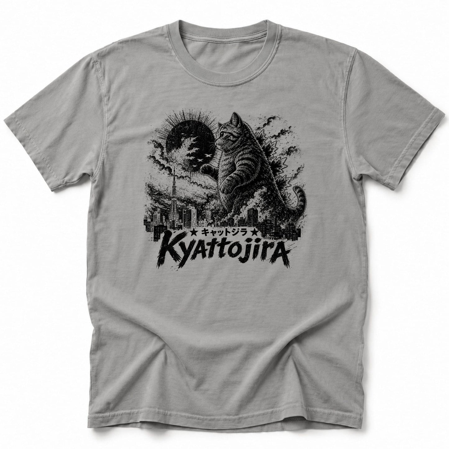 Destruction T-Shirt Grey / S 99415398453461115584 T-Shirt