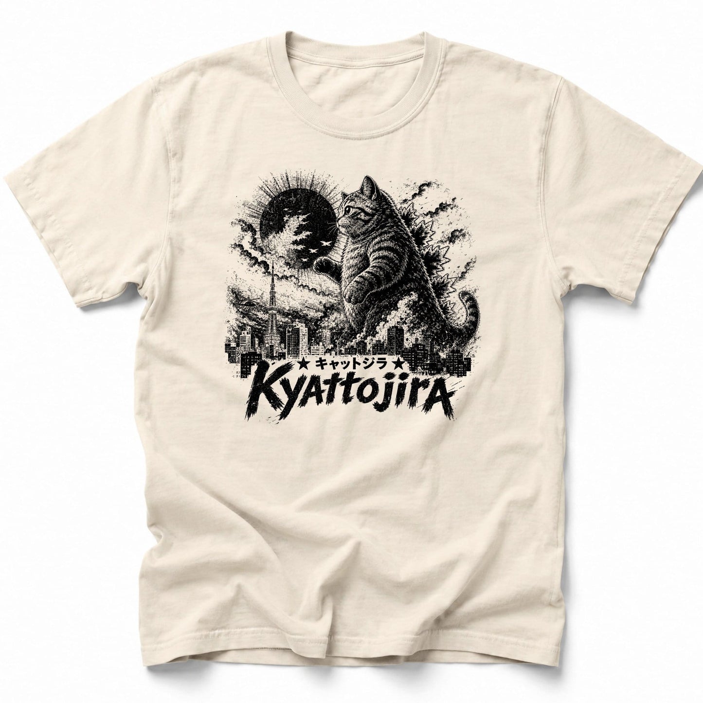 Destruction T-Shirt Ivory / S 30455047727474955096 T-Shirt