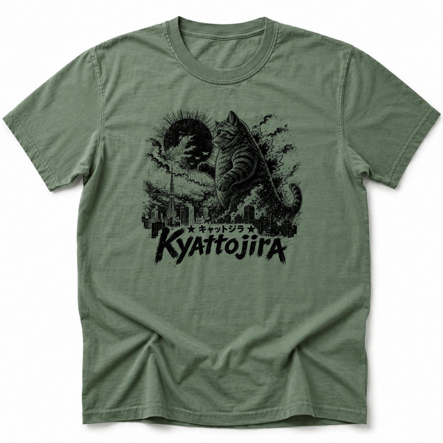 Destruction T-Shirt Moss / S 71087712192903508735 T-Shirt