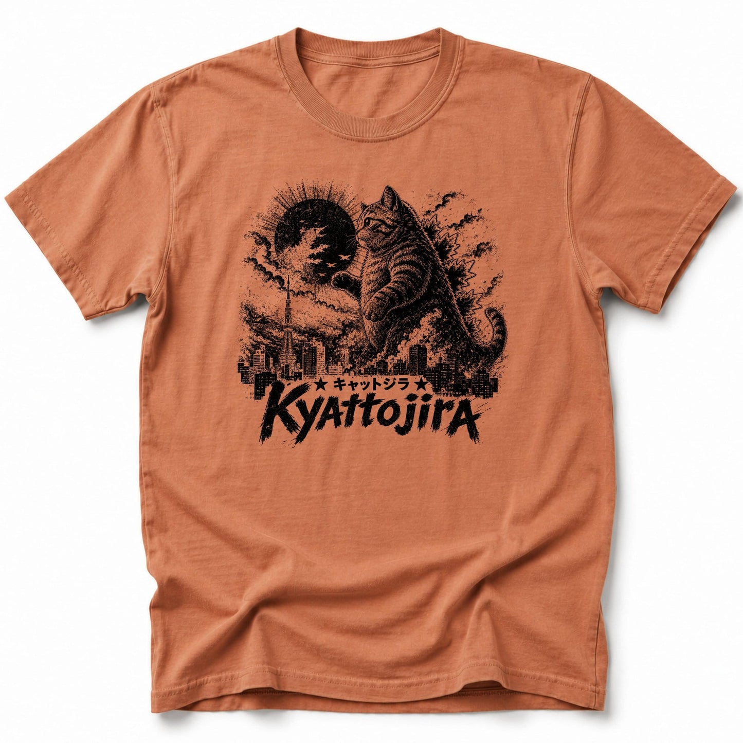 Destruction T-Shirt Yam / S 11543021619229773807 T-Shirt