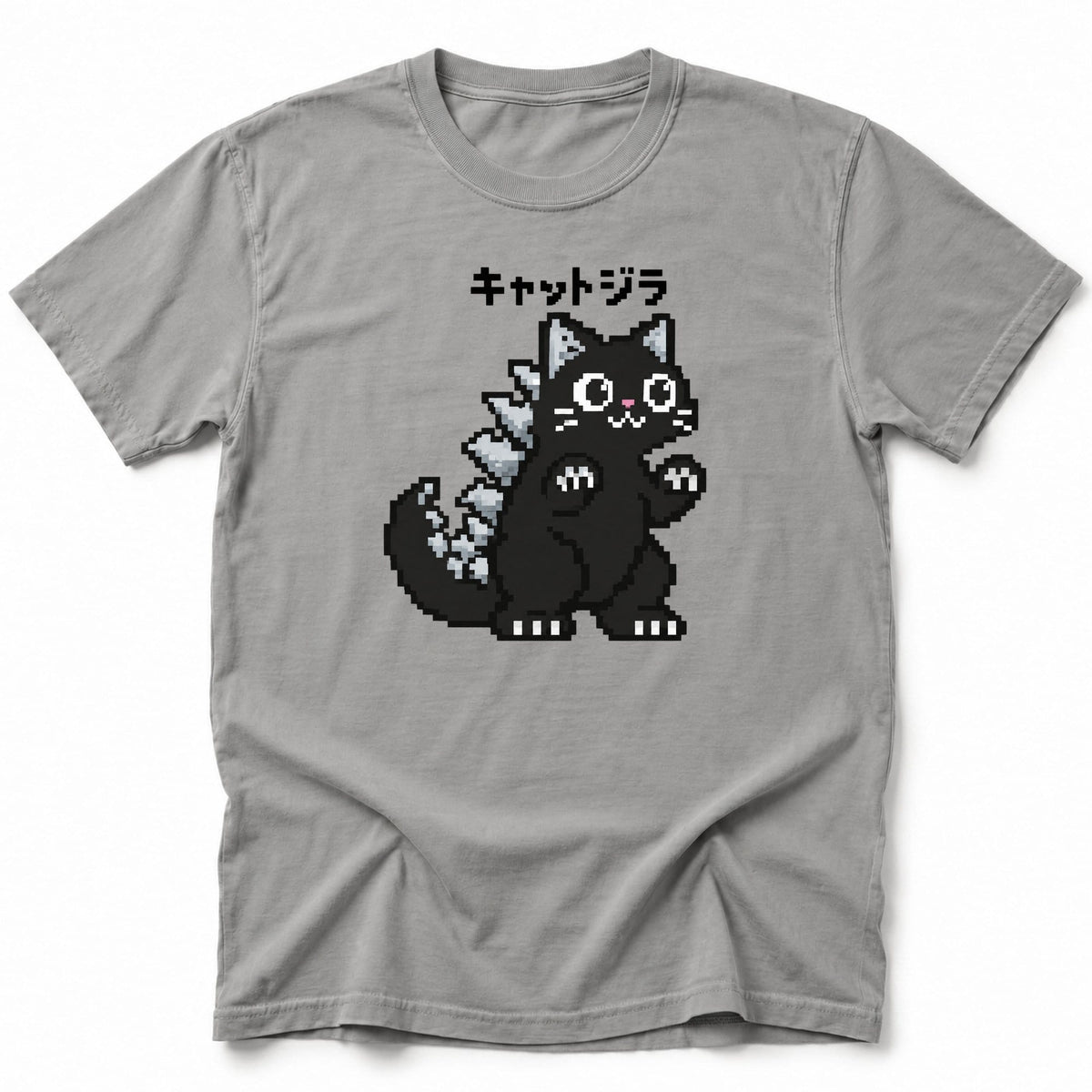 Digi Kyatt T-Shirt Grey / S 13859210927180922316 T-Shirt