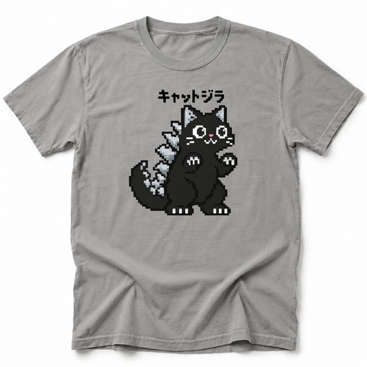 Digi Kyatt T-Shirt Grey / S 13859210927180922316 T-Shirt