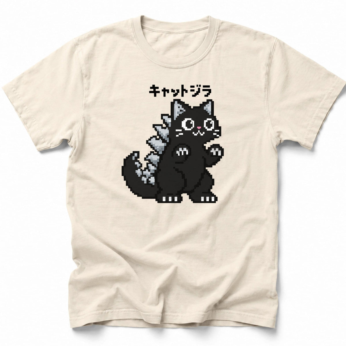 Digi Kyatt T-Shirt Ivory / S 20204371095079232568 T-Shirt