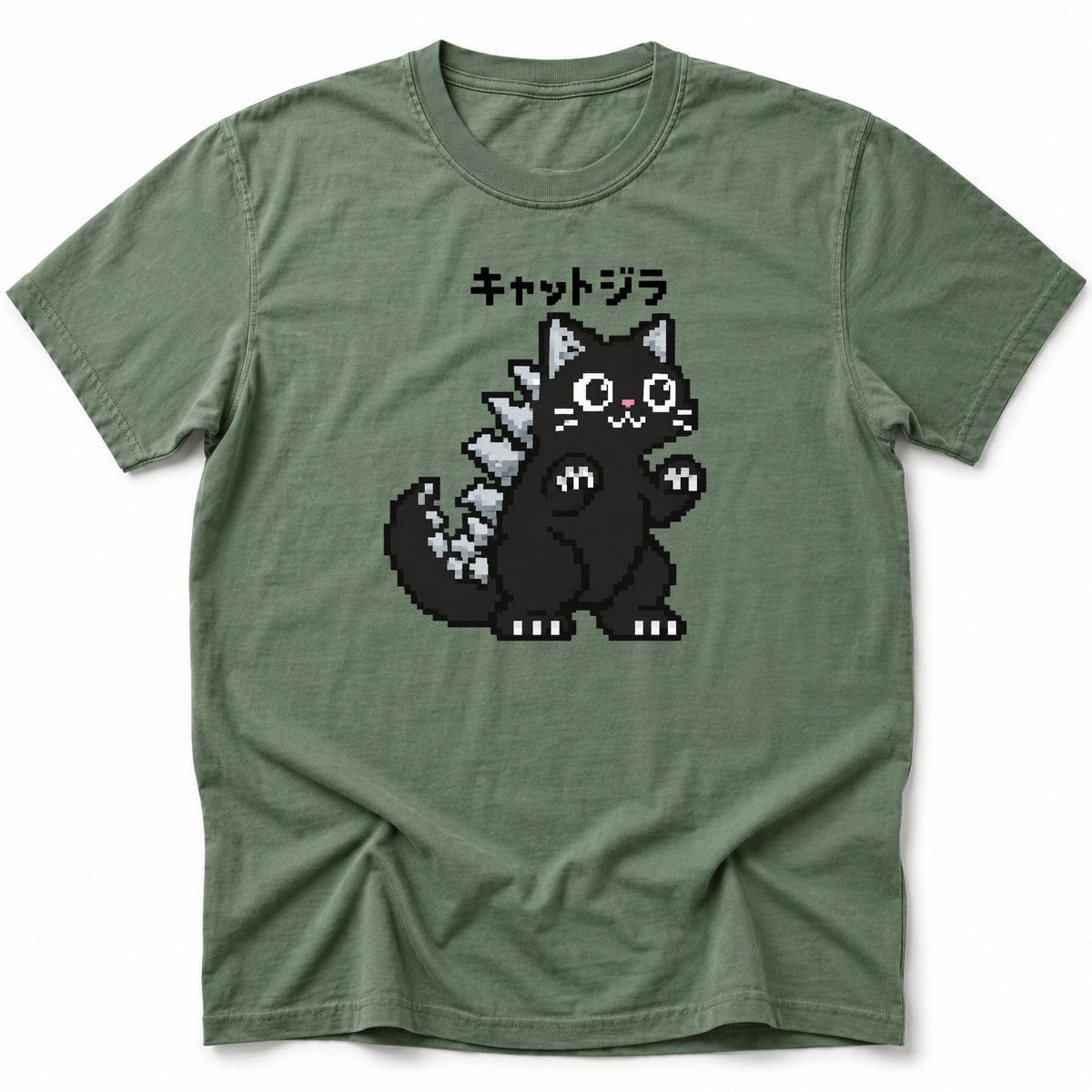Digi Kyatt T-Shirt Moss / S 76390952269744427932 T-Shirt